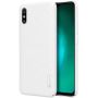 Nillkin Super Frosted Shield Matte cover case for Xiaomi Redmi 9A, Redmi 9i order from official NILLKIN store